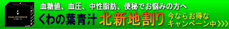 ����t�`�@�k�V�n����@�D�]�������I�L�����y�[����������