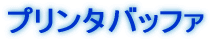 v^obt@ 