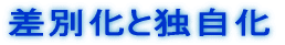 v^obt@ 