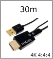 HDMI300܂ŐL΂P[uHMA02V[YBRlN^E\ŕzǂyXB