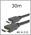 ＨＤＭＩ延長で30ｍまでならHMB14シリーズがおすすめです。