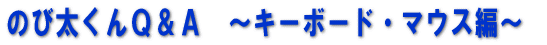 ̂ёp`@`L[{[hE}EXҁ` 