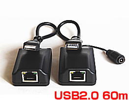 usb02-60